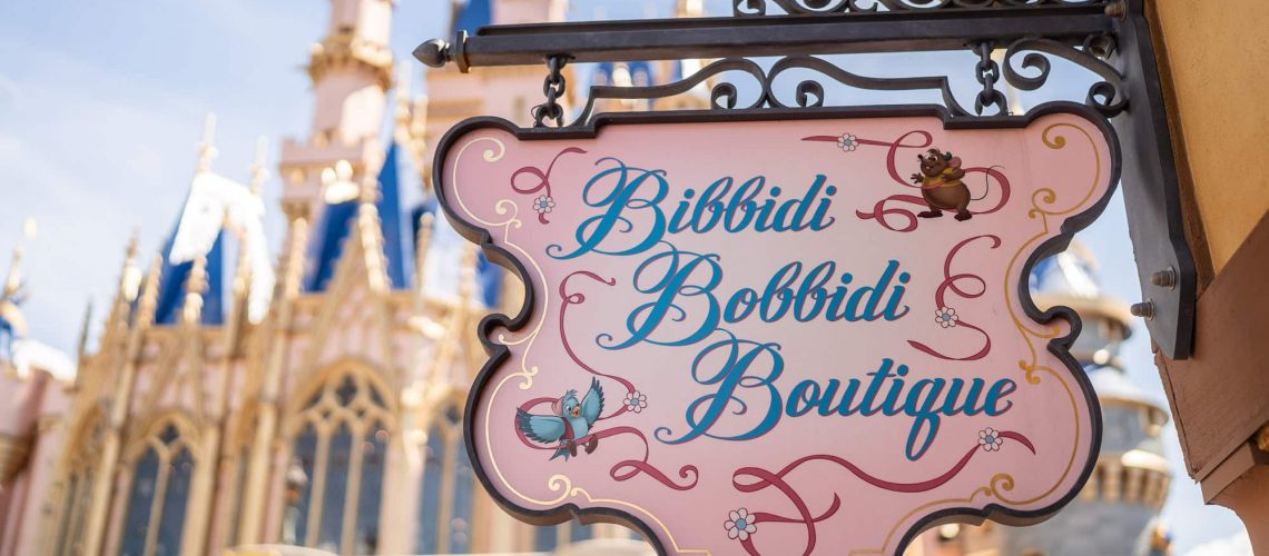 bibbidi-bobbidi-boutique-soft-opening-2.jpg